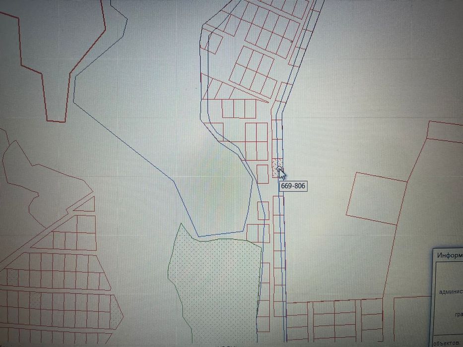 Продам  2 участка