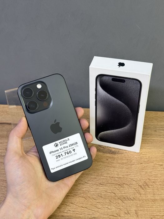 Iphone 15 Pro 256 GB | Mobile Zone