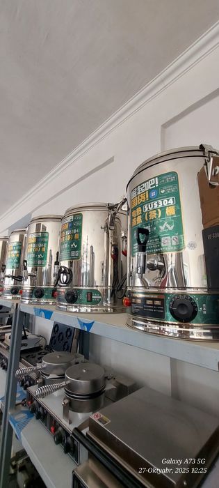 Samovar elektronniy suv istgich Professional  Arginal Ajoyib tanlov