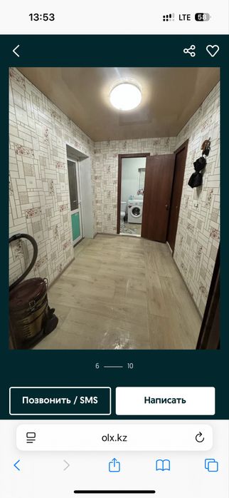 Продам дом в Аулиеколе