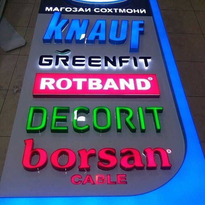 Tashqi reklama xizmatini taklif qilamiz.