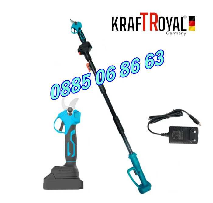 Комплект 2 в 1 акумулаторна лозарска ножица 36V 8Ah телескопичен прът