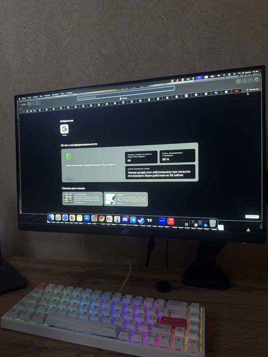 Монитор 24.5" ASUS ROG 310hz