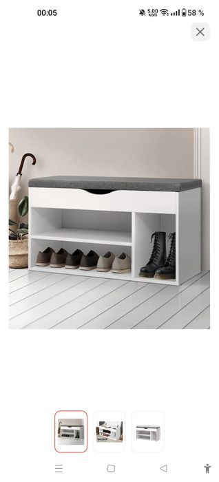 Вешалка настенная и обувница