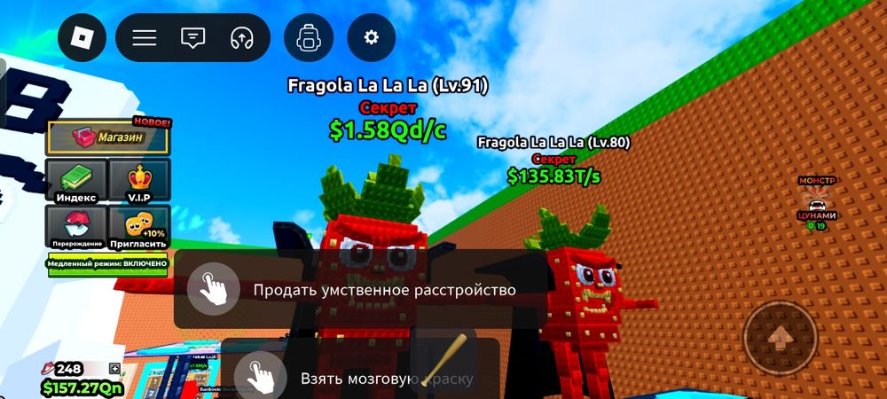 Продам аккаунт роблокс