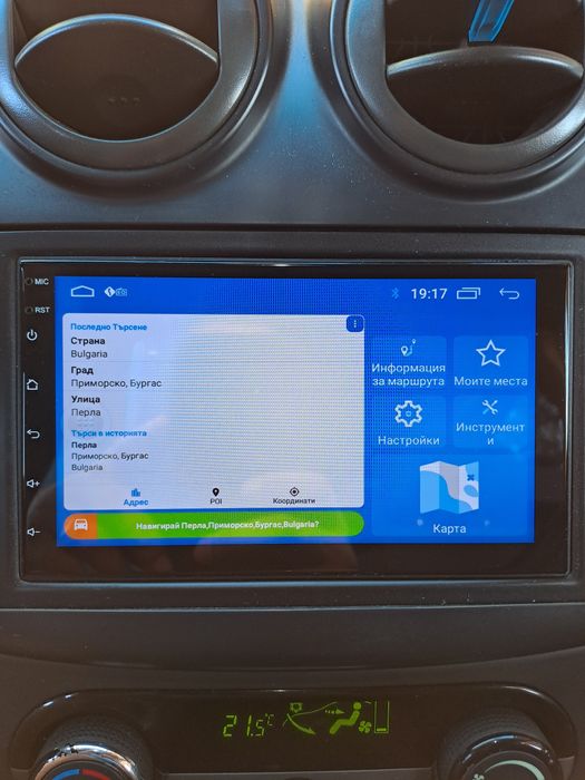 Шевролет Авео  Бензин