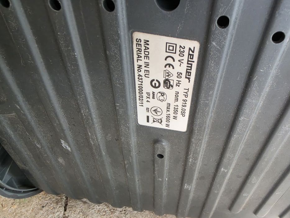 Продавам прахосмокачка  Zelmer TYP 919