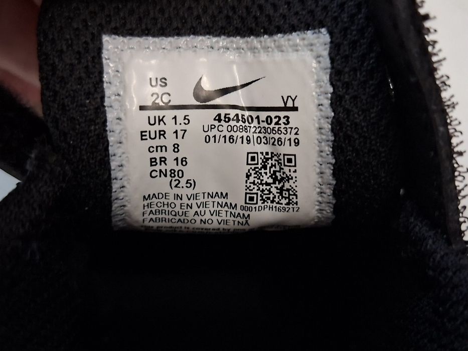 Nike-Ориг. Детски маратонки Нови!!!