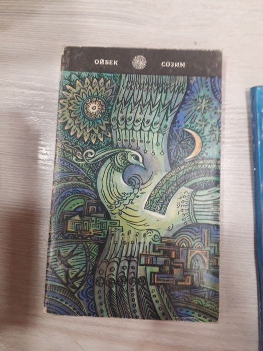 Продам книги на русском и  узбекском языках.