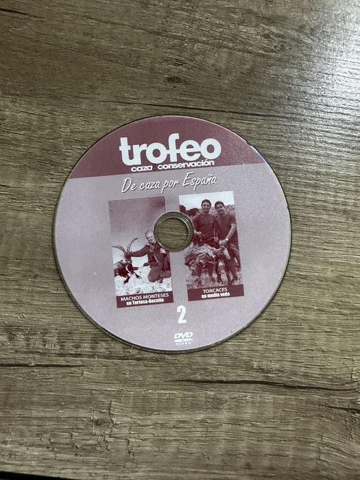 Ловджийски дискове за DVD