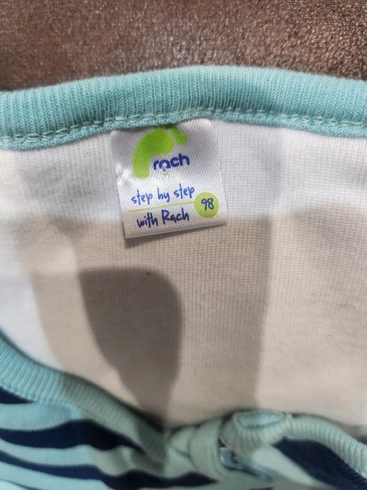 Спално чувалче Rach