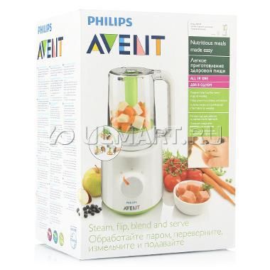 продам пароварку-блендер''AVENT''