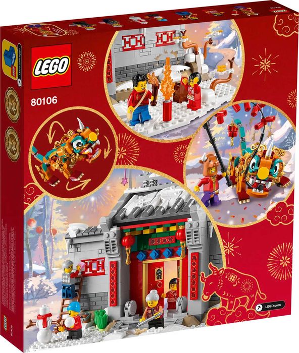 НОВО LEGO Christmas 80106 - Chinese New Year: The Story of Nian