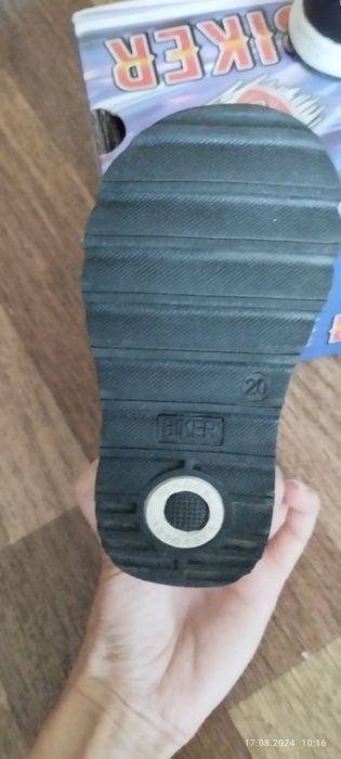 Кроссовки на мальчика