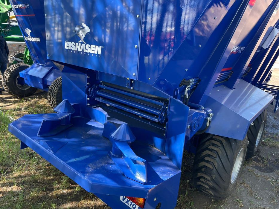 Сельскохозяйственная техника