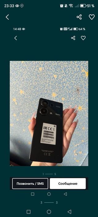 Redmi 13pro chegirma narxda