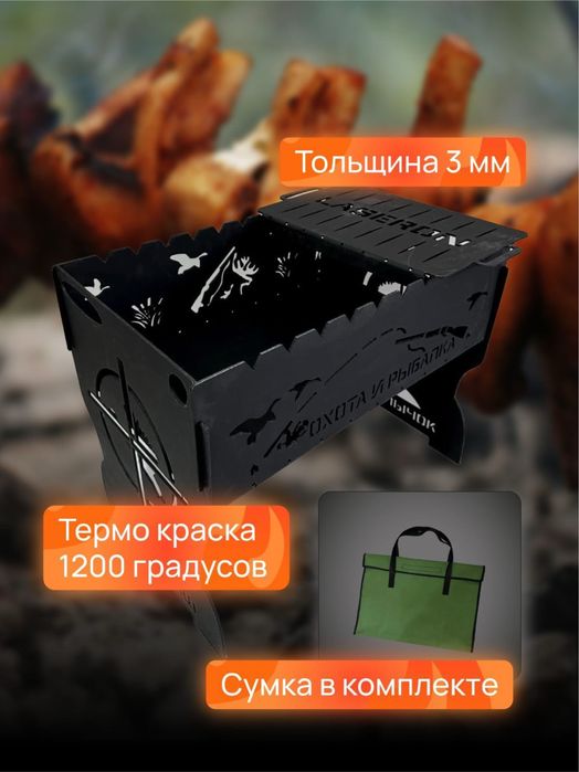 Лазерная резка металла, услуги листогиба