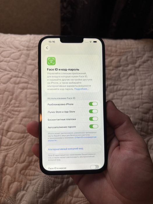 Iphone 14plus  128gb