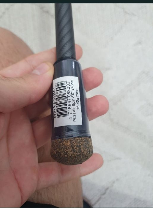 Okuma pc air 2.43 cm,15-40 gr