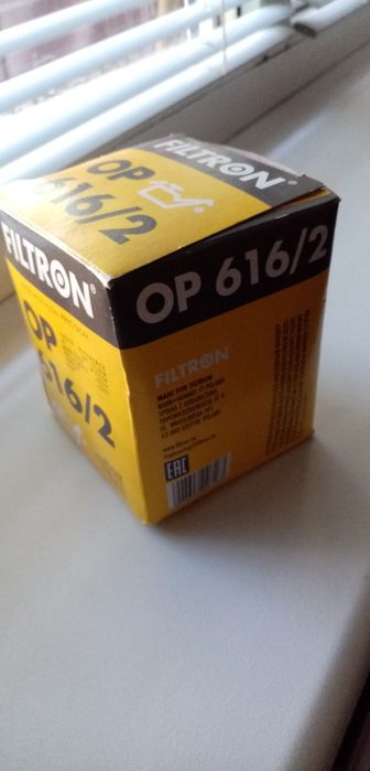Нов маслен филтър FILTRON OP 616/ за SKODA Fabiа, VW Lupo & SEAT Arosa