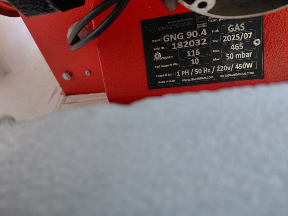 Продам газовую горелку