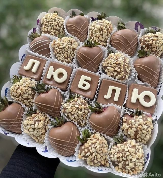 Клубника в шоколаде