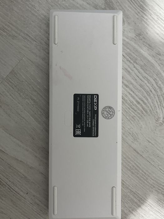 Клавиатура  “dexp tanto rgb white”