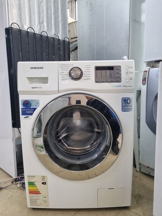 Стиральные машины