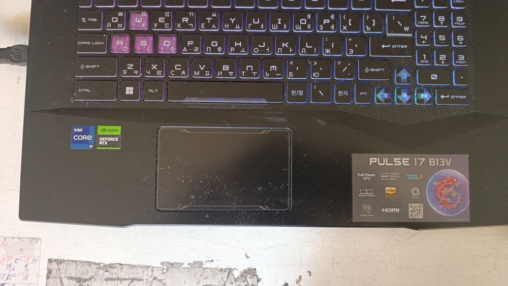 Noutbuk mci karobka bor