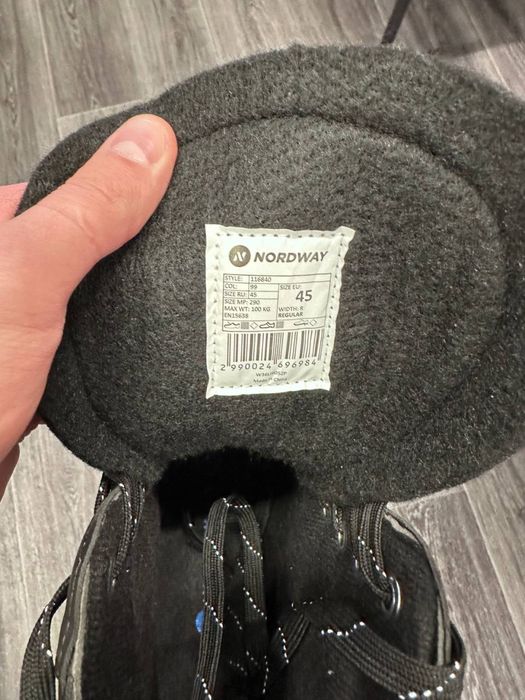 Коньки мужские Nordway