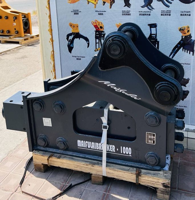 Новый оригинальный