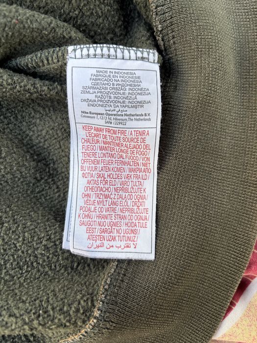 Nike Big Logo Zip Up Суичър Y2K
