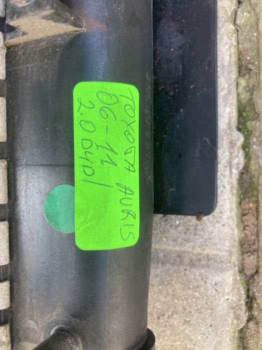 Воден радиатор за Тойота Аурис/Toyota Auris 2.0D4D/2.2D-CAT 06-11