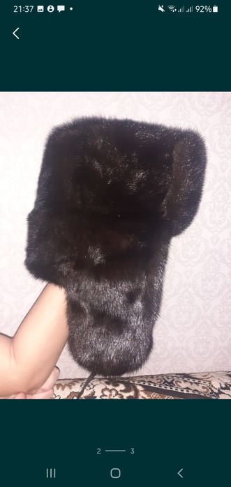 Подам шапку ушанку