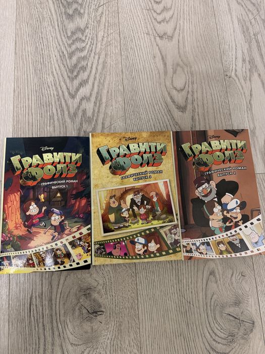 Продам книги каждая по 3000