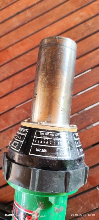 Пистолет за горещ въздух