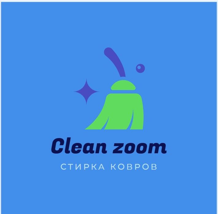 Чистка мебели и ковров на месте