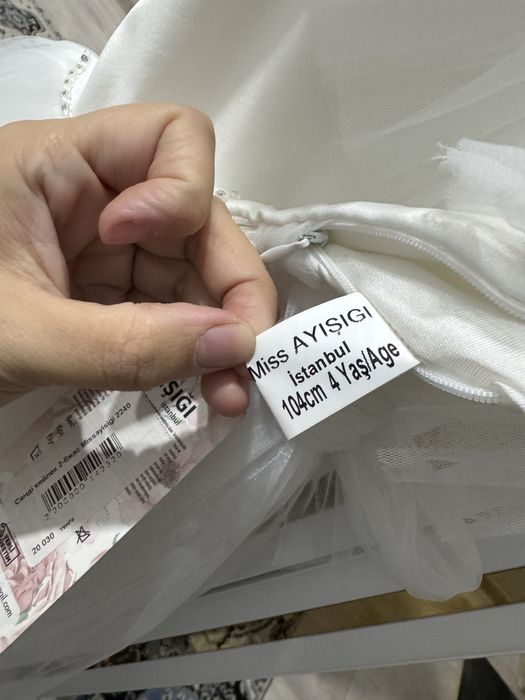 Белое платье для девочек