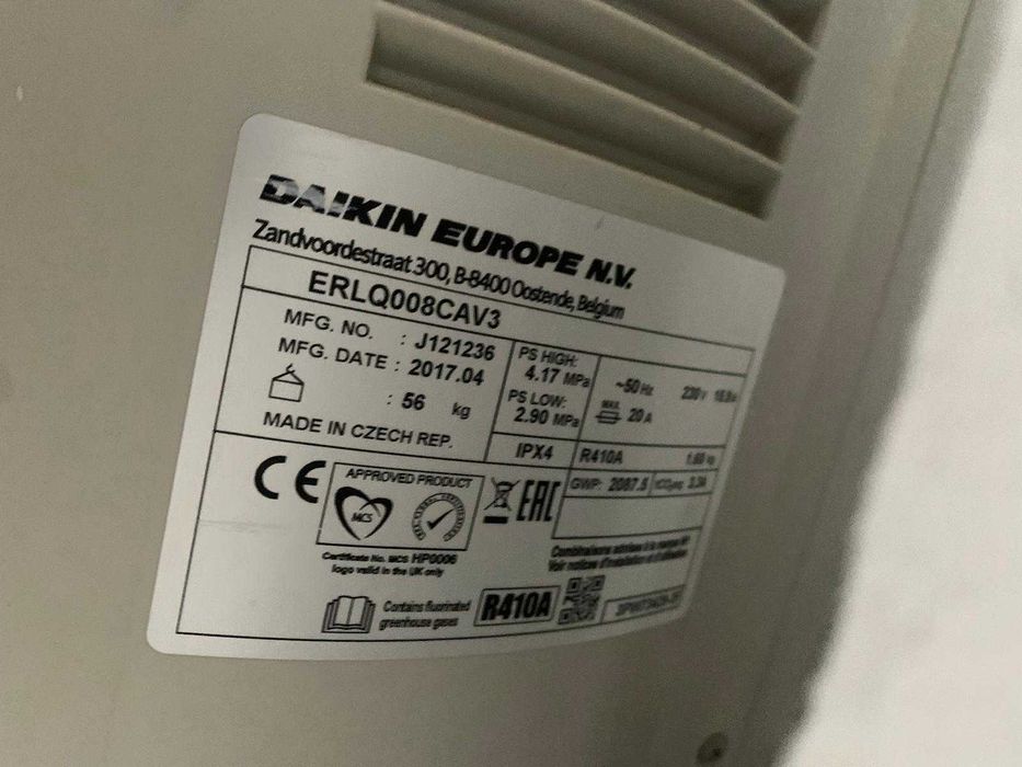 Daikin термопомпа 8KW
