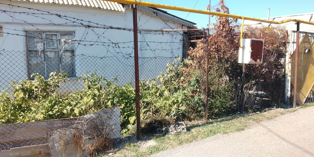 Дом продаётся үй сатылады