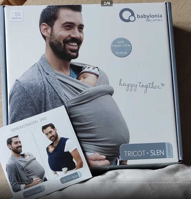 Бебешки слинг Babylonia