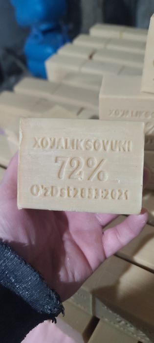 Xidsiz ko'pirishi zo'r og'irligi 280 gm 
Rangi och malochni. Narxi 3.5
