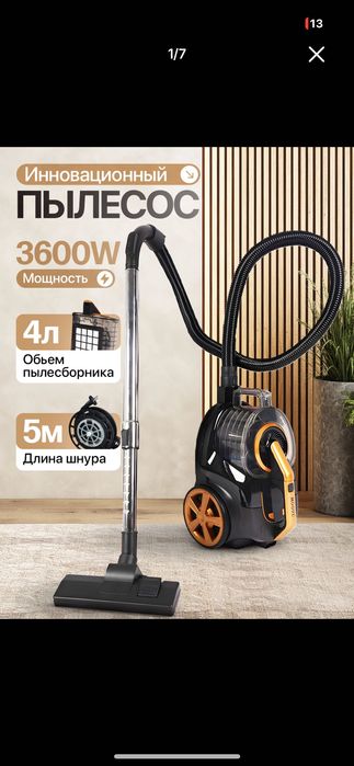 Pilesos bosch KPA26C