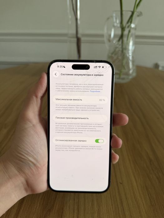 Продам айфон 14 pro Max 256 gb