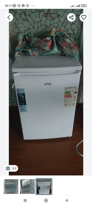 Продаётся холодильник артель