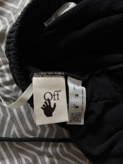 Off white къси гащи