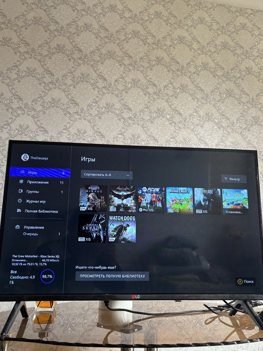 Игровой консоль Xbox Series S