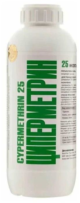 DALATE 250 Циперметрин 250 Solfac EW 50 Сольфак ЕВ 50 Агран,