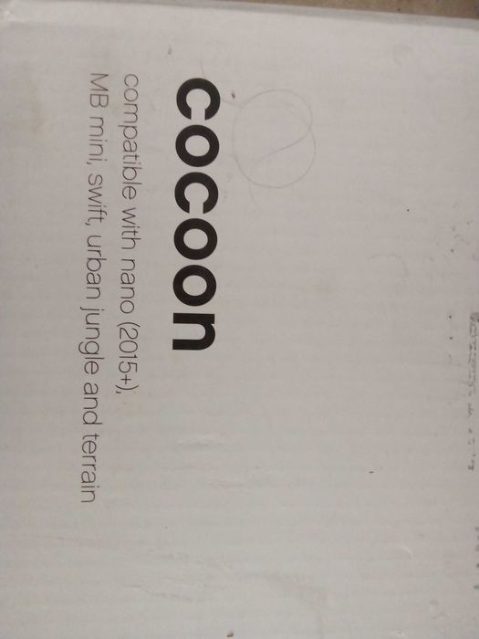 Английска чанта за бебе 55 лв.