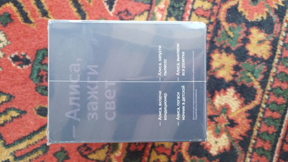 Яндекс Станция Мини — умная колонка (Алиса новая)
Продается умная к